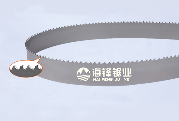 武隆PROCUT-AA抗拉齿型