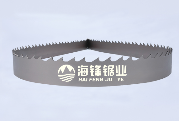 武隆DTCUT高低齿型